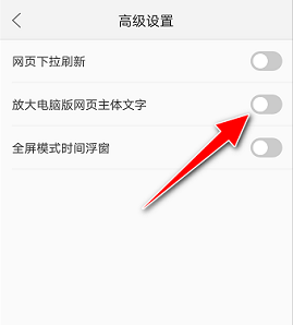 联想浏览器2023最新版