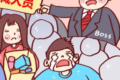 失业补助金初审通过后需要复审吗 复审通过需要多久