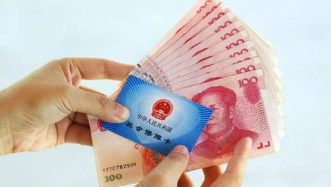 失业补助金一直在审核中是怎么回事 怎么解决啊