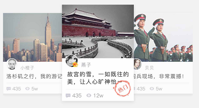 彩视短视频相册制作软件