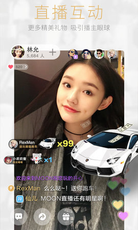MOON直播app手机直播平台