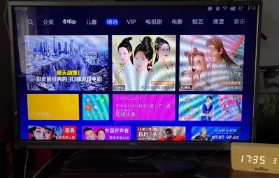央视影音HD去升级手机版