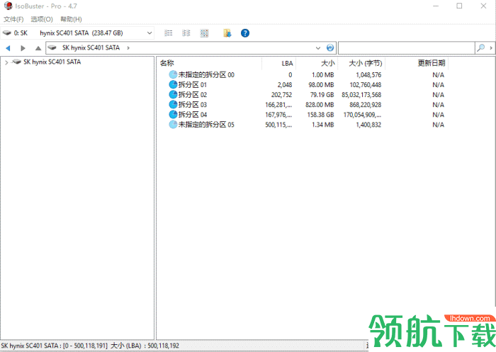IsoBusterPro中文破解版(附破解补丁)