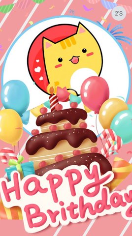生日便签app安卓客户端
