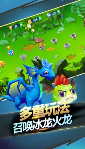 神箭传说手游官方版