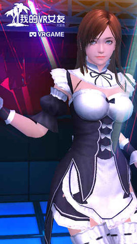 我的VR女友中文手机版