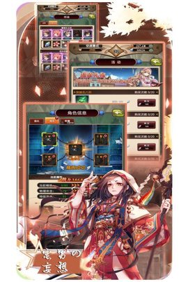 魔方时空手游最新版