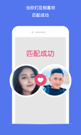 Sirdax聊天交友软件