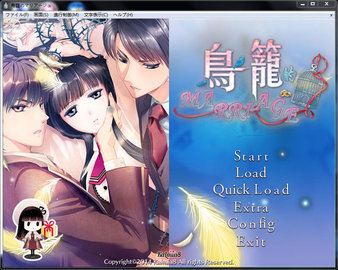 鸟笼婚姻手机版汉化版