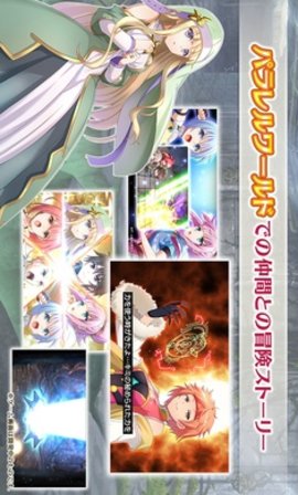 八男别闹了破解版