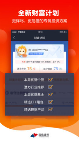 金太阳app2025最新版本