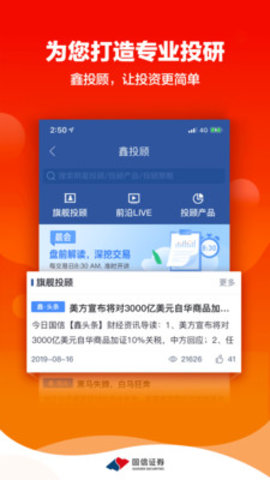 金太阳app2025最新版本