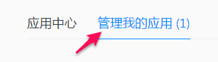 qq浏览器电脑版