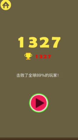 合成大西瓜app2021最新版本内置攻略介绍