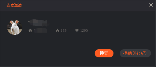 斗鱼TV直播伴侣