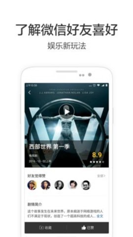 Xvideos软件最新版破解版