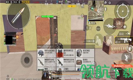 和平精英卡卡西绘制App