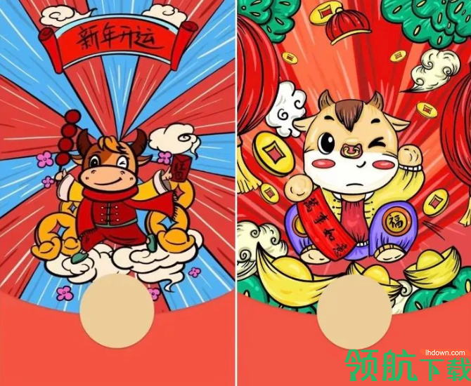 微信红包封面哪里可以领取 微信红包封面序列号