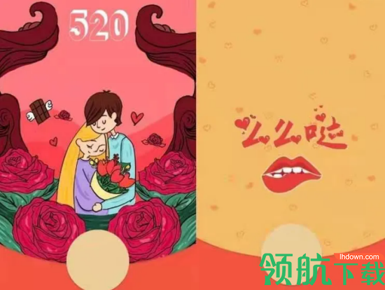 微信红包封面哪里可以领取 微信红包封面序列号