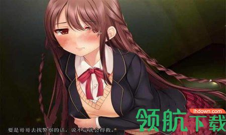 侵犯npc不反抗的女子世界最新版破解版