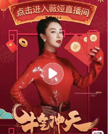 2021支付宝五福攻略 2021支付宝集五福隐藏活动敬业福