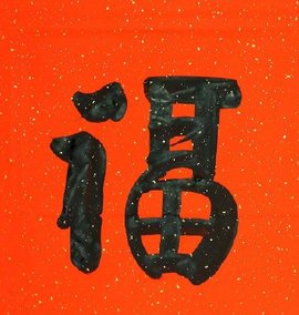 2022扫敬业福支付宝app免费版