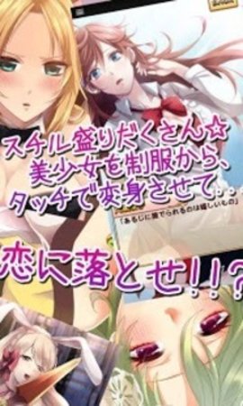3d美少女3v3水枪游戏手机版