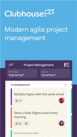 clubhouse app(附邀请码)客户端