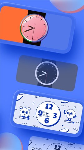 谜底时钟app下载中文版免费版