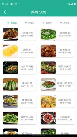 芒贝app免费版