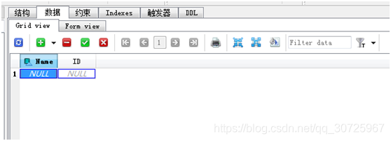 SQLite数据库管理软件SQLiteStudio