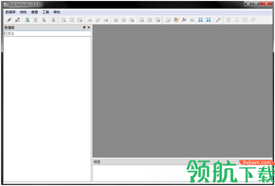 SQLite数据库管理软件SQLiteStudio