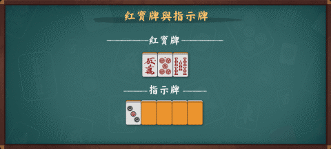 雀魂majsoulAPP手机版