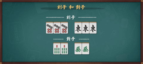 雀魂majsoulAPP手机版