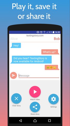 textingstory软件