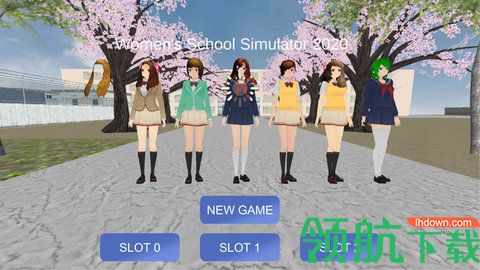 女子学校模拟器2021修改版