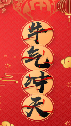视频制作编辑app免费版