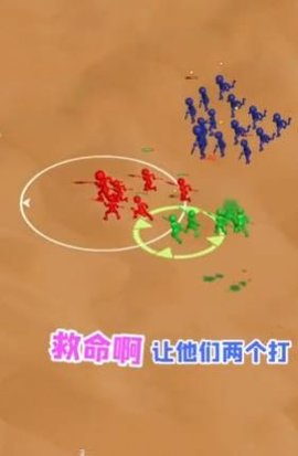 打团了打团了游戏官方安卓版
