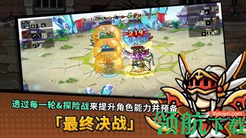今天也来一场破解版