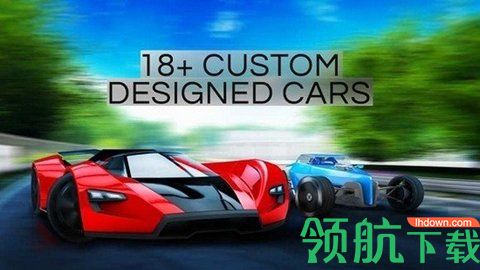 超常比赛app手机客户端