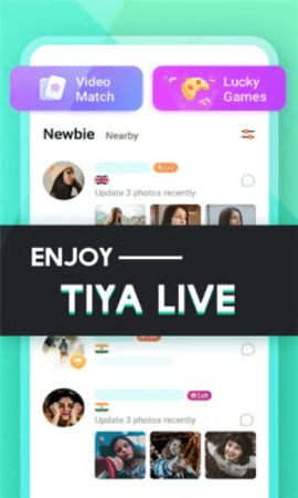 荔枝tiya官方正式版APP