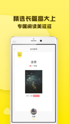 葫芦世界app手机版