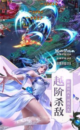 师姐发红包游戏赚钱版