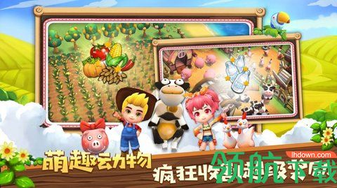 白色小镇游戏安卓正式版
