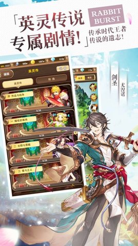 魔塔召唤师手游官方正式版