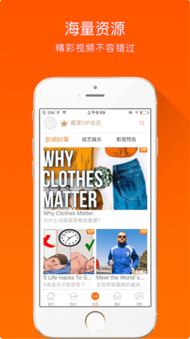 全民英语(大熊英语)app2021最新版本