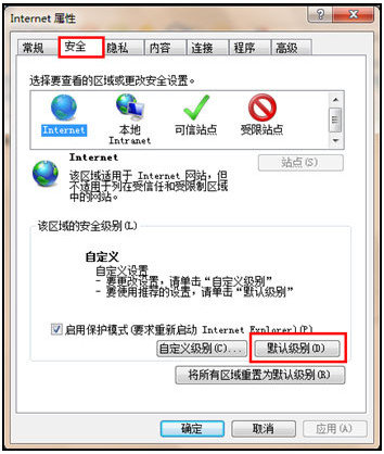搜狐影音正版高清大剧pc正式版