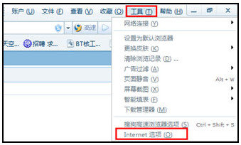 搜狐影音正版高清大剧pc正式版