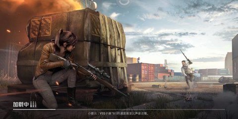 孤胆威龙游戏官方版