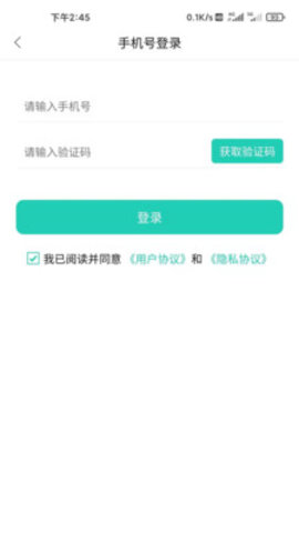 大浪视频app免费版